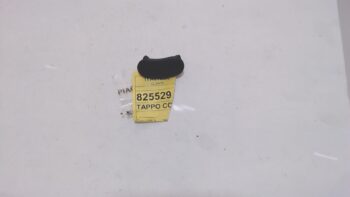 TAPPO PER COPERCHIO VOLANO POMPA ACQUA APRILIA-DERBI-GILERA-PIAGGIO 825529