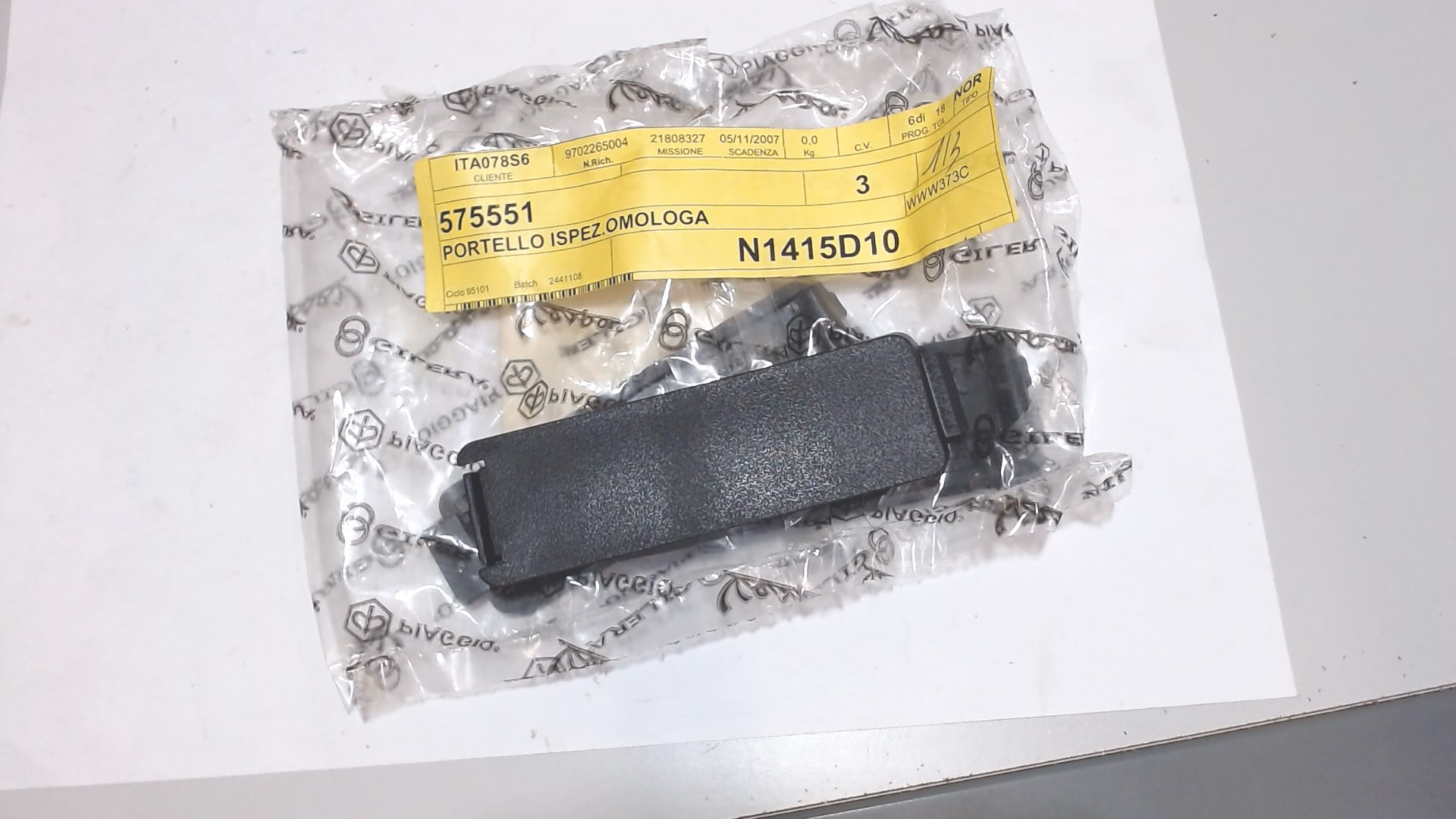 PORTELLO ISPEZIONE OMOLOGAZIONE GILERA PIAGGIO 575551