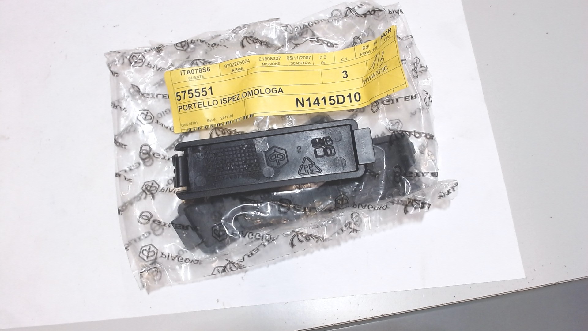 PORTELLO ISPEZIONE OMOLOGAZIONE GILERA PIAGGIO 575551 - immagine 3