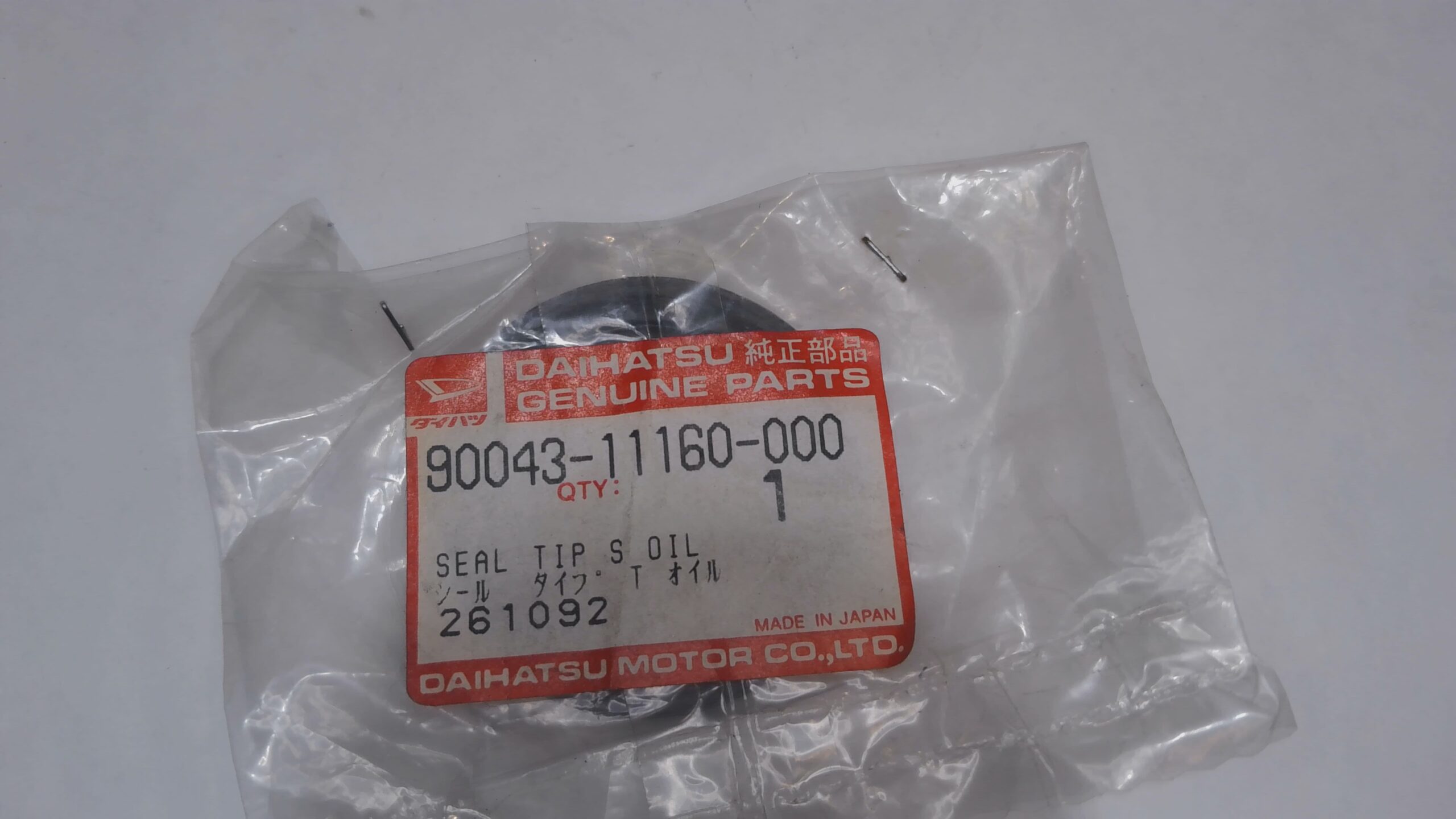 PARAOLIO ALBERO TRASMISSIONE 48x31.3x8 PORTER PIAGGIO 9004311160000