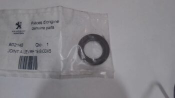 PARAOLIO LATO VOLANO BANCO19,8*30*5 TWEET PEUGEOT 802148
